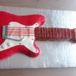 07 guitare1