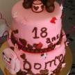 domo 1